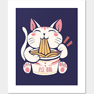 Cute Kawaii Cat Eating Ramen Cup Noodles Posters and Art